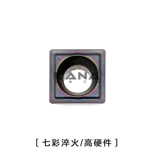 SO小直径微型U钻 快速/喷水暴力钻 2/3/4倍径 8-12mm配SOMT040202