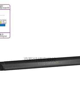 95度数控内孔车刀杆螺钉式 S10K/S12M/S16Q/S20R-SWLCR04/SWLCR06
