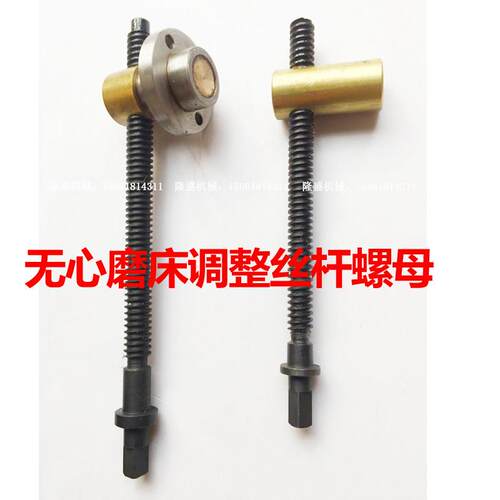 无锡机床厂M1050A车头调