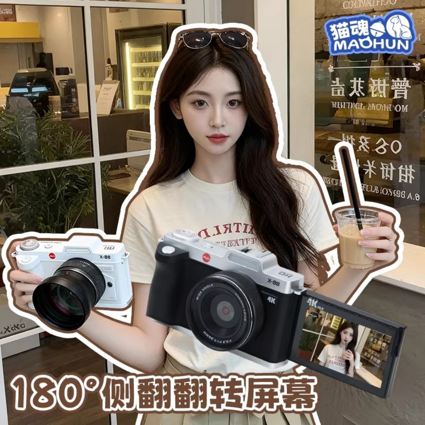 猫魂ccd数码相机高清拍摄翻盖图片