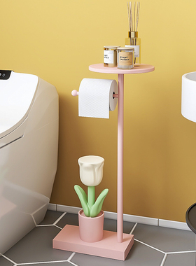 落地纸巾支架摆件厕所浴室洗w手间创意厕纸卷纸郁金香装饰品置物