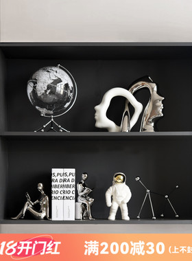 高级感轻a奢客厅酒柜电视柜玄关装饰工艺品摆件家居高档摆设