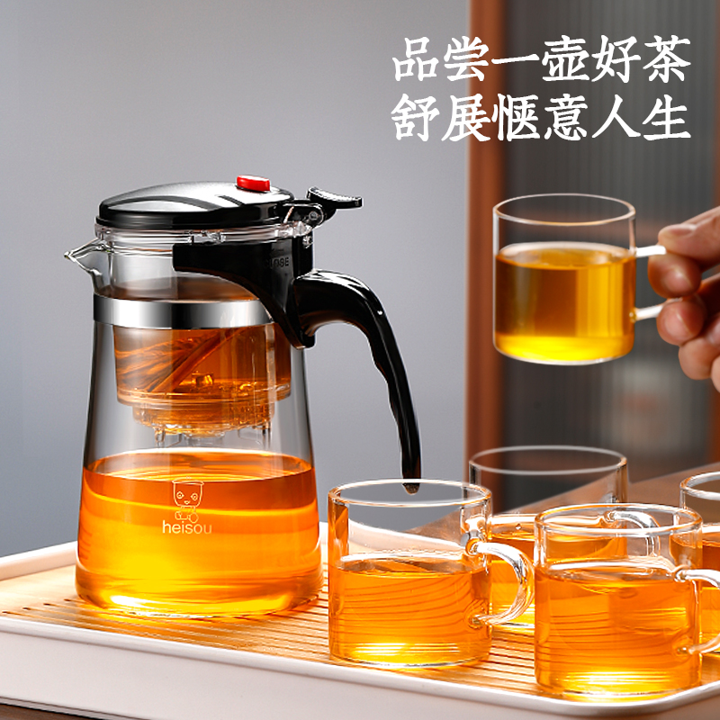 耐热玻璃飘逸杯茶壶泡茶杯茶水分离过滤J冲泡茶器玻璃耐高温泡茶