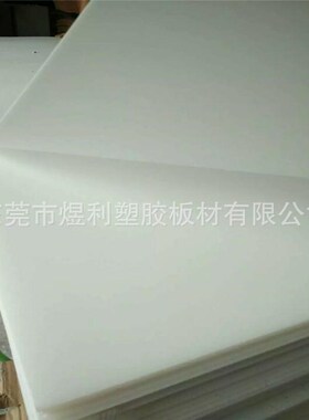 塑大货现货asp板材黑色磨砂白色粗纹可吸可加工