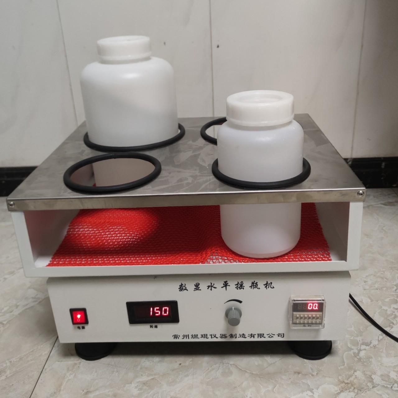 常州煜琨水平摇机间歇式往复摇床液体粉末振荡混匀摇床推荐