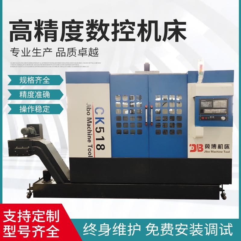 厂家数控大型立式车床CQ5225新型双柱立式高精度CK518车床机床