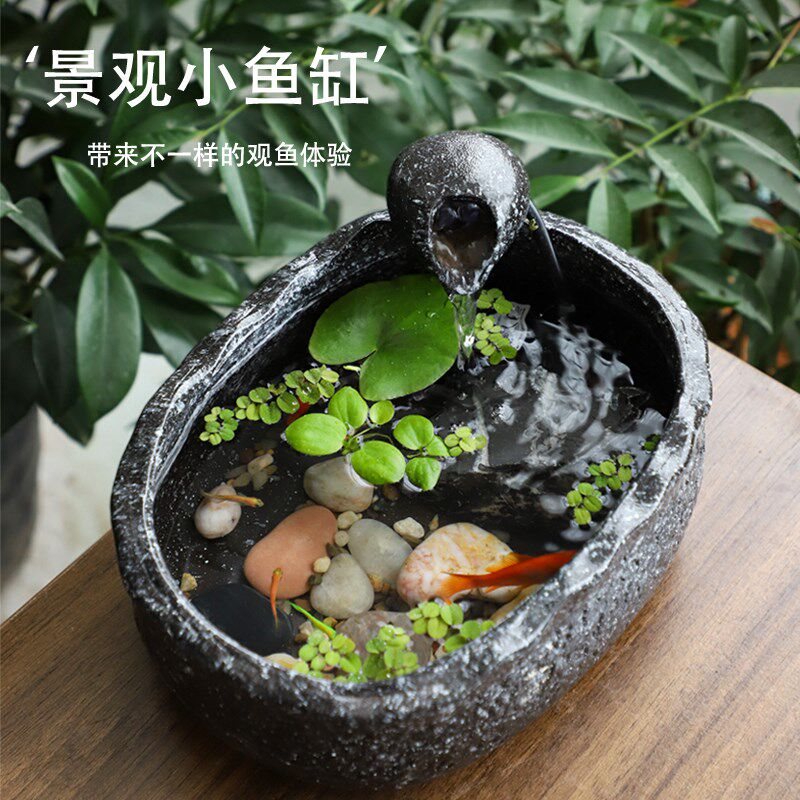桌面微景观碗莲陶瓷o盆小鱼缸流水摆件循环水客厅办公室茶几装饰