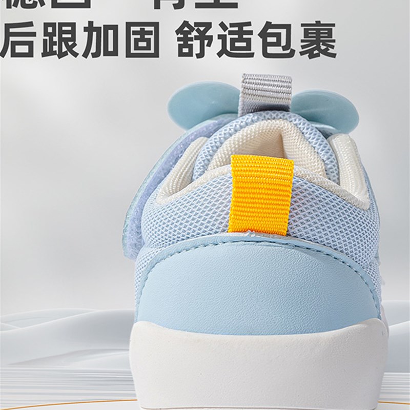 采购产品学步鞋g,春季和秋季婴儿鞋,网状防滑透气儿童功能鞋,男孩