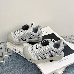 旋转钮扣运动鞋2023新款科技感儿童男女孩N网鞋休闲鞋迷彩板鞋跑