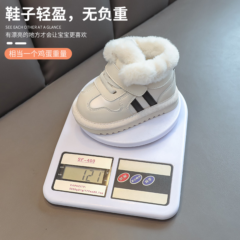 幼儿雪靴冬季儿童加绒加厚靴子婴儿E厚棉学步鞋男童防滑软底短靴