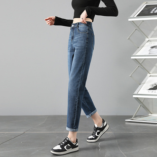 小个子显瘦高腰老爹裤 百搭宽松弹力萝卜裤 女2022年新款 哈伦牛仔裤