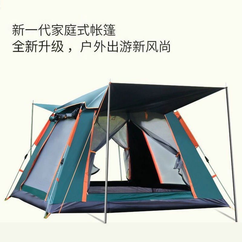 户外帐篷野营沙滩加厚帐r篷全自动双人野营速开帐篷多人露营帐篷