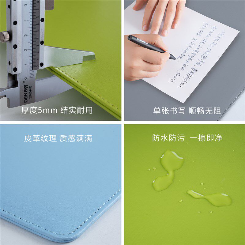 皮革护眼书桌垫儿童学生学习v扣边桌垫桌面写字台垫板硬质课桌垫