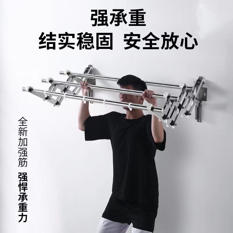 304不锈钢户外伸缩晾t衣架阳台家用室外晾衣杆被子栏杆折叠支架