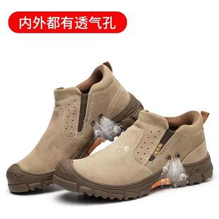 劳保鞋 轻便防臭透气防砸A防刺穿软底钢头电焊安全工地工作 男夏季