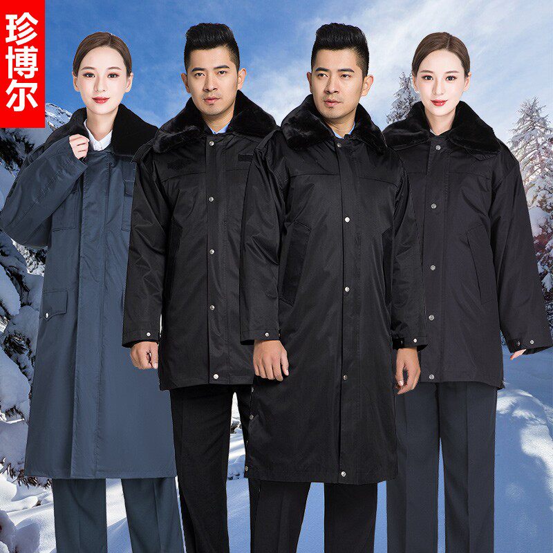 保安工作服冬装棉服加厚多功能防寒棉衣定制多功能劳安保冬装大衣