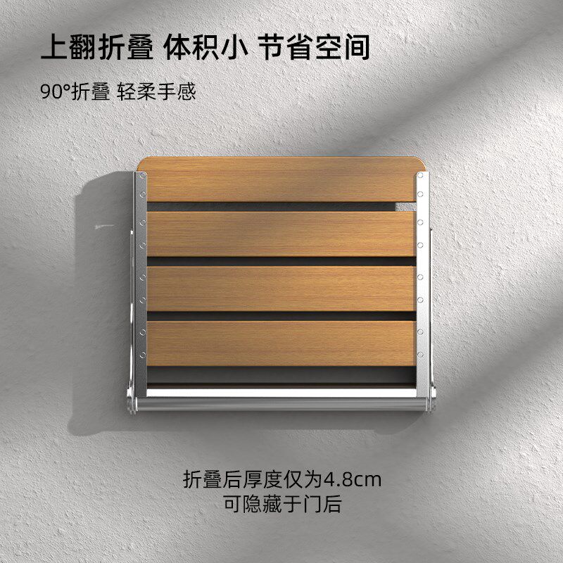 实木浴室折叠凳座椅n淋浴墙壁凳卫生间防滑坐凳洗澡椅玄关换鞋凳