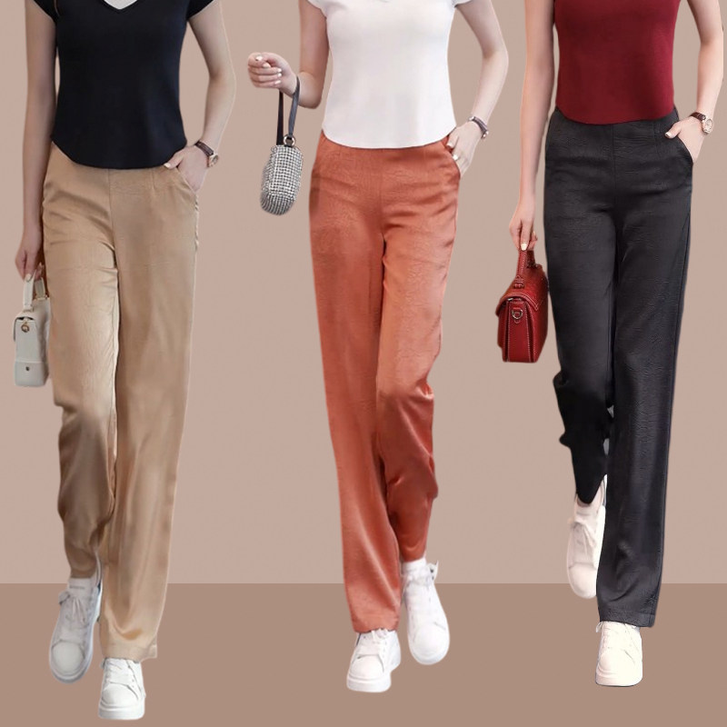 2024夏季新款女士冰丝阔腿裤直筒裤休闲裤大码高腰垂感百搭长裤子