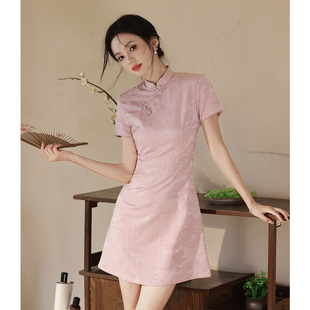 粉色旗袍2024新款女夏季改良年轻款少女小个子短款新中式日常可穿
