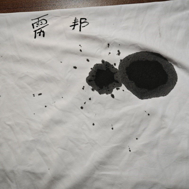 白色擦机布汗布工业擦机布z不掉色不掉毛吸水吸油大块碎布