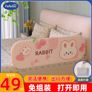 法菲欧床围栏宝宝免安装防摔床护栏旅行护栏婴Q儿童床上防掉床挡