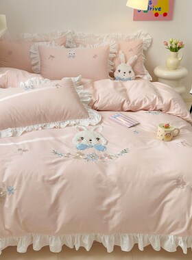 A类母婴级少女心10o0床上四件套全棉儿童床单被套女孩公主床品