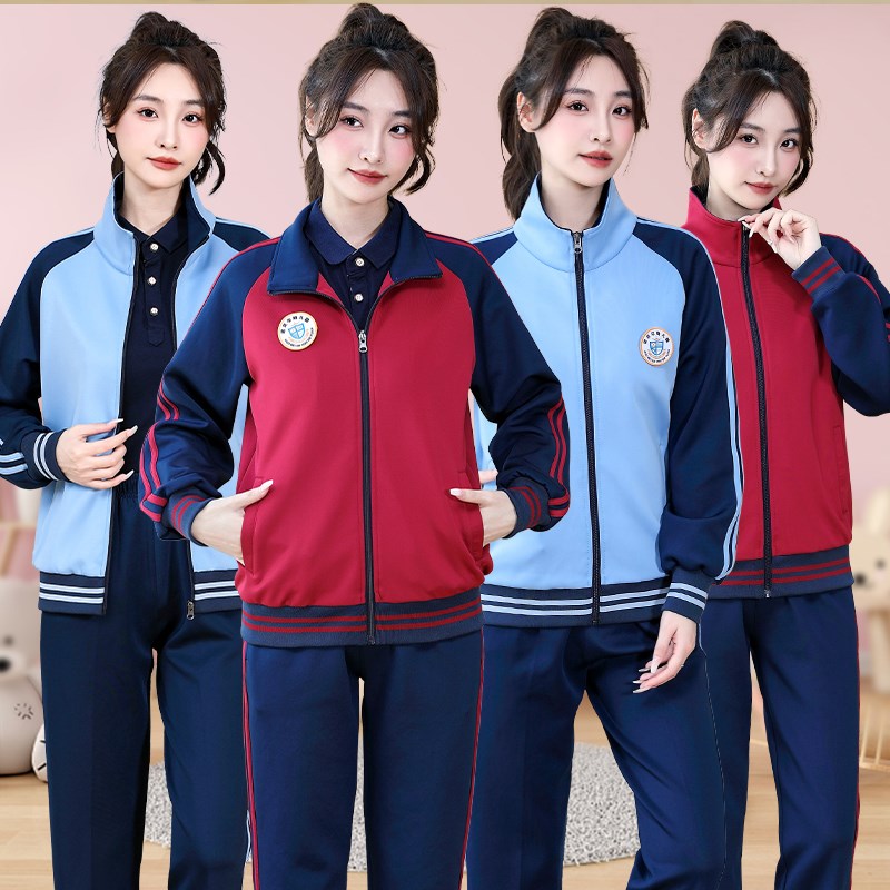 初中学生校服套装春秋季学院风高中生班服枣红色运动会服装两件套