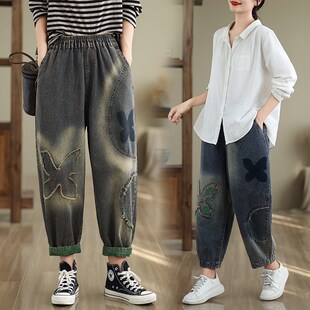 宽松显瘦百搭九分老爹裤 秋季 女胖妹妹大码 贴花渐变牛仔哈伦裤 新款
