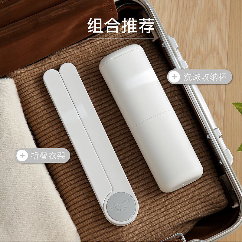 折叠衣架多功能家用阳台挂衣x旅游出差便携式无痕晾衣撑子晾衣神