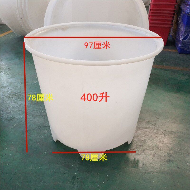 加厚牛筋塑料圆桶周转箱叉车桶托盘桶化工搅拌大水桶铲.车桶塑料
