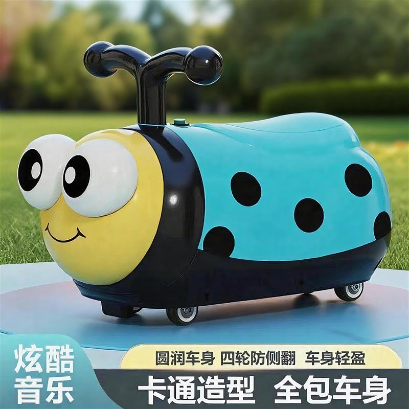 新款儿童四轮滑行车1-3岁溜溜车小孩子卡通瓢虫防翻玩Y具车扭扭车