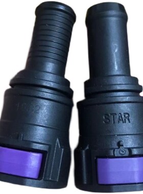 D16汽车水管接i头适用没备电池组电池箱散热冷却转接15.82变速箱