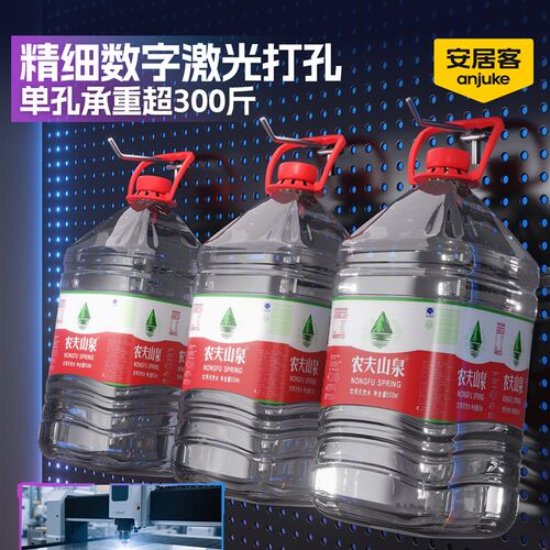 安居客电竞房洞洞板置物架氛围灯定制造型墙面金S属收纳磁吸展示