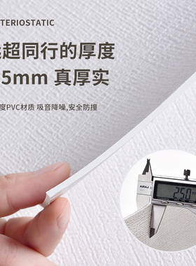 天花板贴纸自粘屋顶吊顶装饰遮丑自装G墙纸房顶隔音客厅墙贴纸防