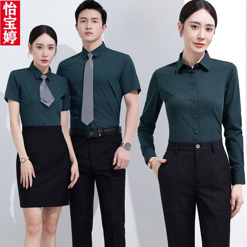 职业军绿色长袖衬衫免烫工作服男士商务工装微弹衬衣定制刺绣LOGO