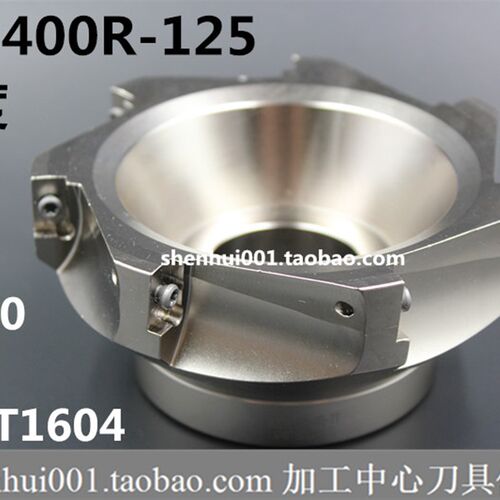 数控刀盘TAP400R-125-40 清角刀盘 面铣刀盘 装APMT1604刀片