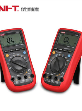 优利德数字万用表 UT61A/B/C/D/E 高精度四位半数显万能表 UT61E