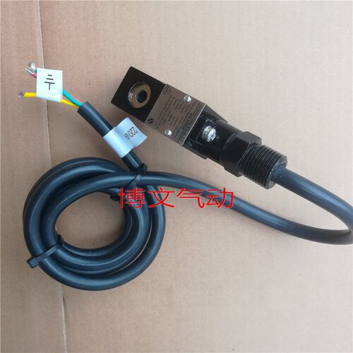 电磁阀防爆线圈EM551090-ms DC24V 防爆线圈em551091-ms 220VAC