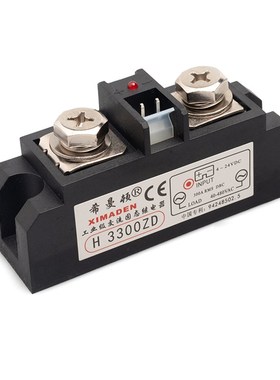 希曼顿H3100ZFH3120ZF H3150ZE H3200ZE H3250ZD H3300ZD H3340ZN