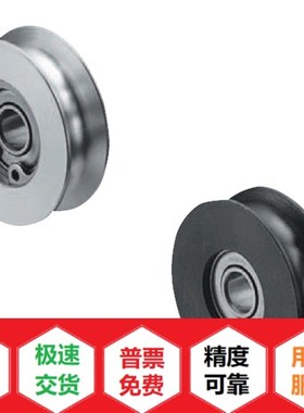 圆皮带滑轮/带轴承圆带轮/圆带惰轮直径MBG100-5带径10孔径15钢制