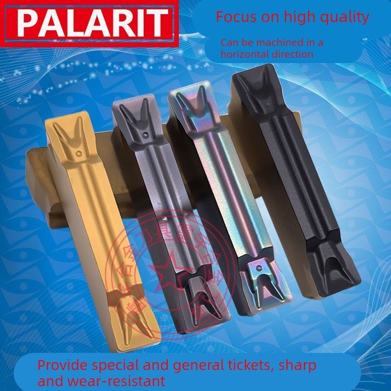 数控切断切槽刀片MGMN200 300 400-T 500-T PC5300 NC3020 可横切,农用物资,苗木固定器/支撑器,淘宝优惠券,粉丝福利购,淘宝优惠卷