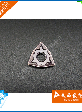 DESKAR/戴斯卡 数控车刀片WNMG080408-GS LF6018 通用 代替PC9030