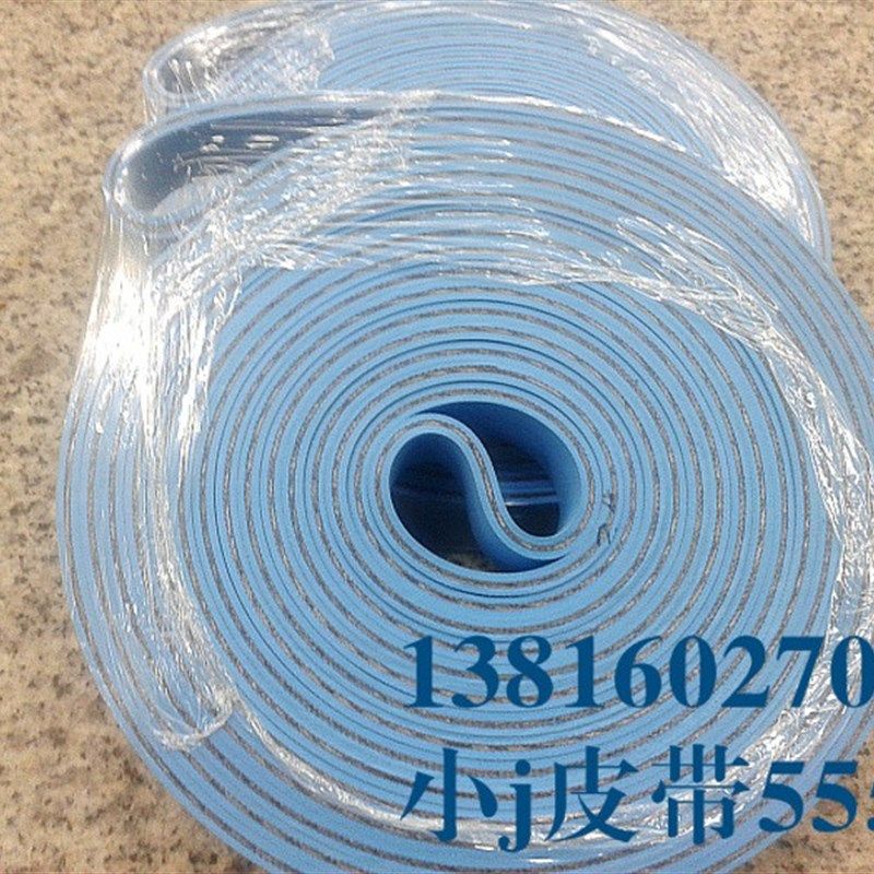 工业皮带糊盒机皮带 纸张输送带 送纸机皮带 糊盒机平皮带 传动带,农用物资,苗木固定器/支撑器,淘宝优惠券,粉丝福利购,淘宝优惠卷