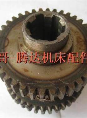 沈阳机床C620-1C620-1B车床配件304-8齿轮Z38/Z38/6-25*6/L88