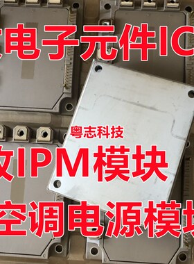 回收瑞萨芯片 R5F566TAFDFP#30 R5F566TAFGFP#30 R5F566TEADFN#30