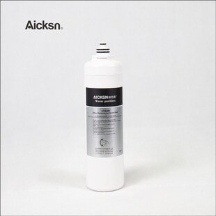 美国埃克森净水器专用滤芯一代新款系列换芯AICSN-H3/HB1净水机芯