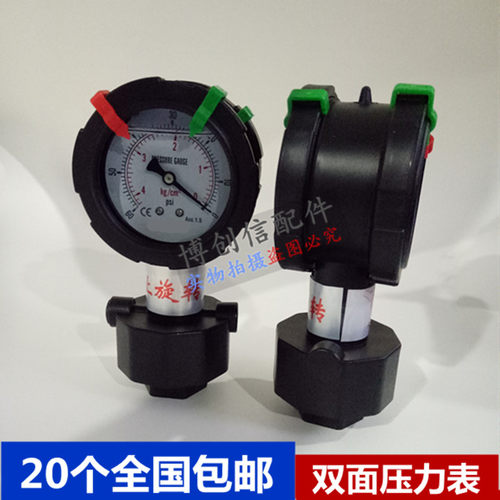 PP隔膜双面压力表PP隔膜压力表蚀刻机耐酸碱压力表显影机PCB设备