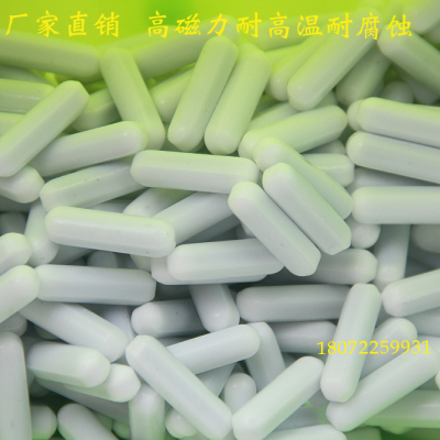 四氟磁石 染缸布头检出器感应磁石 磁性磁棒 磁铁石 染缸找布头