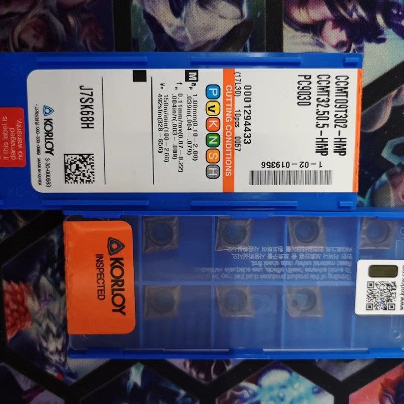 YLM内孔刀片数控刀片CCMT09T304 CCMT09T308-HMP适合不锈钢,农用物资,苗木固定器/支撑器,淘宝优惠券,粉丝福利购,淘宝优惠卷