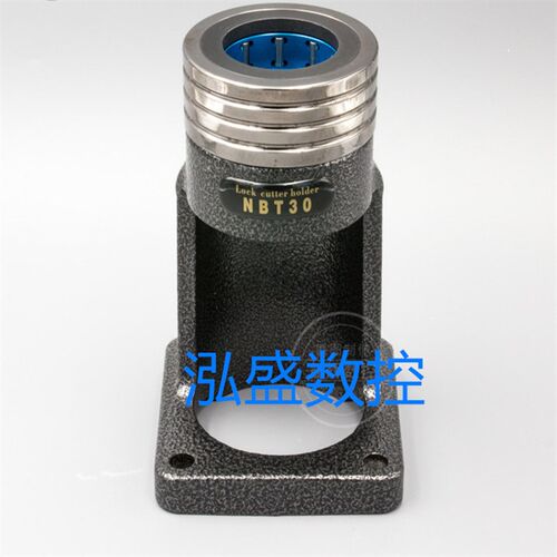 HS轴承数控座NBT30无键槽滚珠锁刀座HSK32/40/63A ISO20/25卸刀器